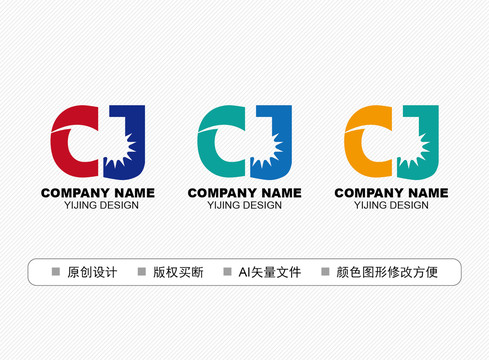 CJ標(biāo)志