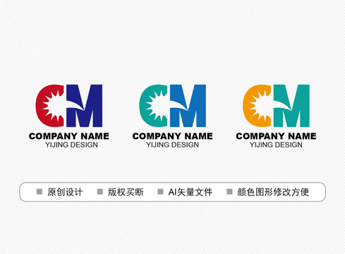 CM標(biāo)志