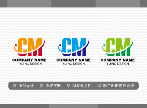 CM標(biāo)志