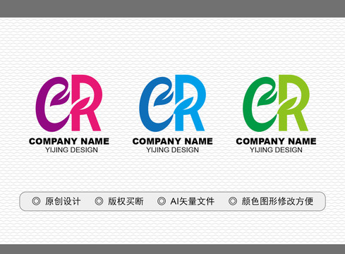 CR標(biāo)志