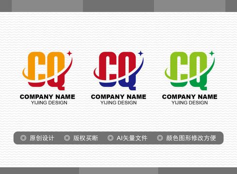 CQ標(biāo)志