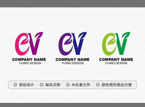 CV標(biāo)志