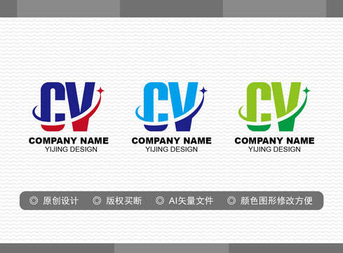 CV標(biāo)志