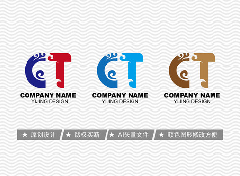 CT標志