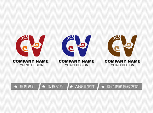 CV標(biāo)志