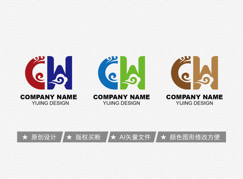 CW標(biāo)志