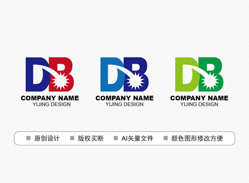 DB標志