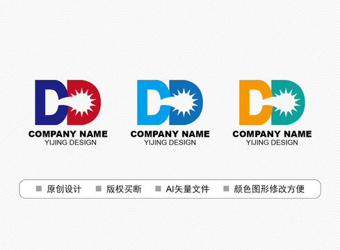 DD標(biāo)志