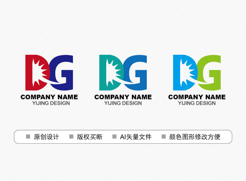 DG標(biāo)志