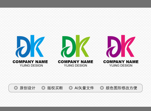 DK標(biāo)志