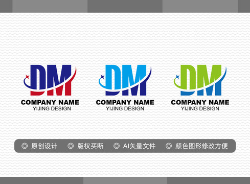 DM標(biāo)志