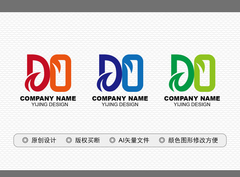 DO標志
