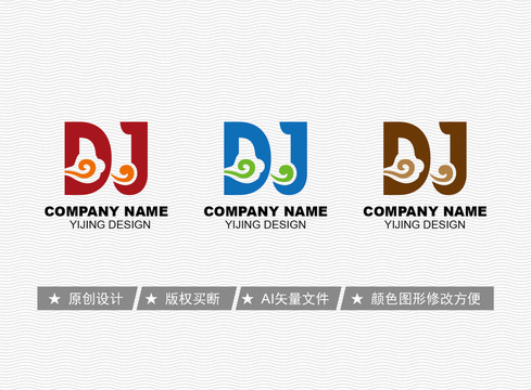 DJ標(biāo)志