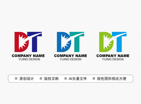 DT標(biāo)志