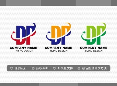 DP標(biāo)志