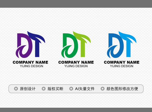 DT標(biāo)志
