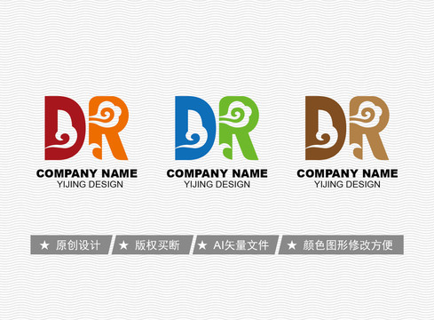 DR標(biāo)志