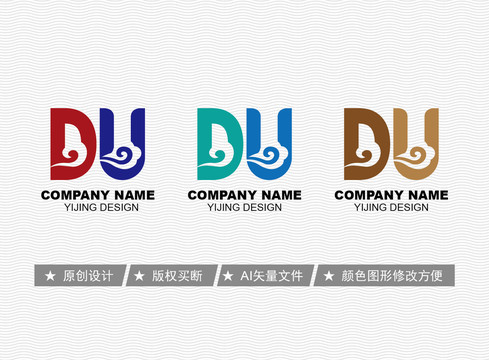 DU標志