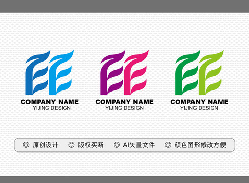 EE標(biāo)志