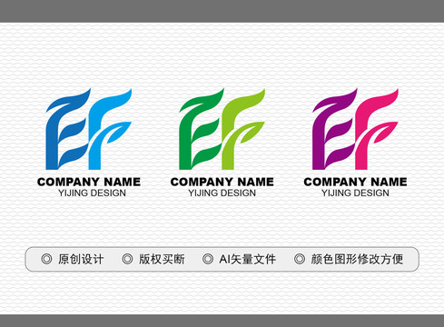 EF標(biāo)志