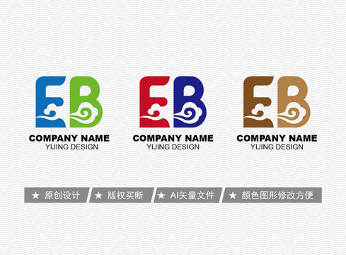 EB標(biāo)志