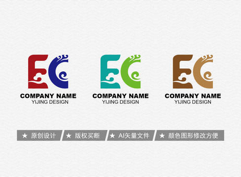 EC標(biāo)志