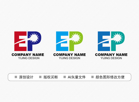 EP標志
