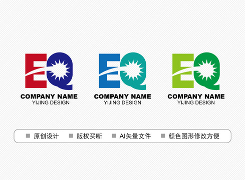 EQ標(biāo)志