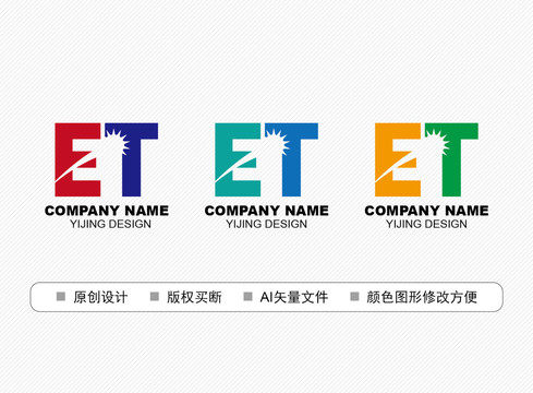 ET標(biāo)志