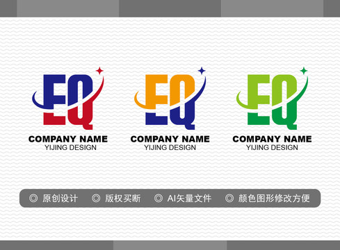 EQ標(biāo)志