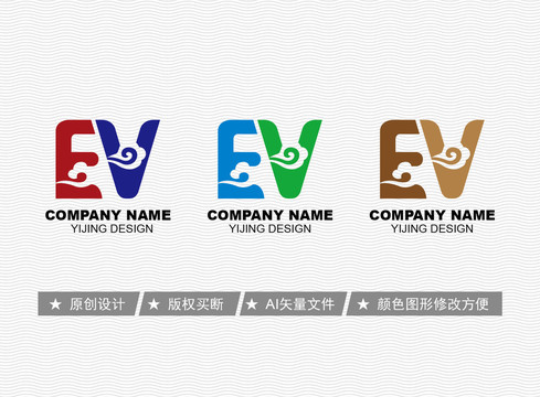 EV標(biāo)志