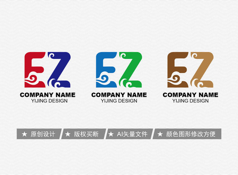 EZ標(biāo)志