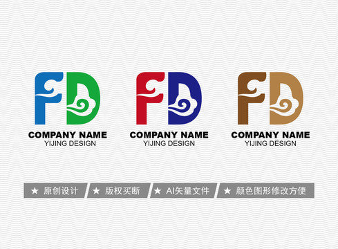FD標志