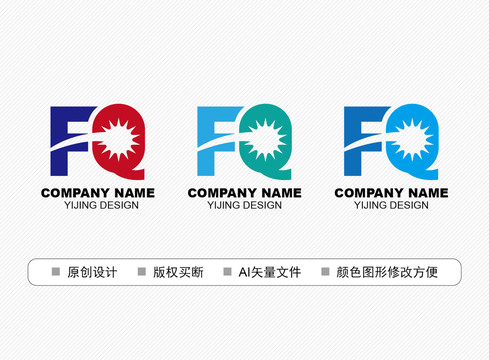 FQ標志