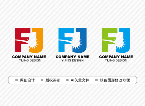 FJ標(biāo)志