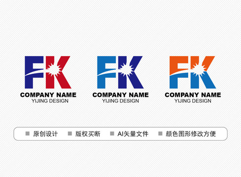 FK標(biāo)志