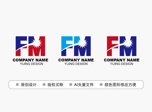 FM标志