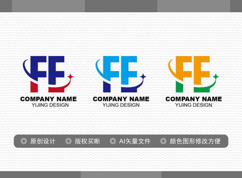 FE標志