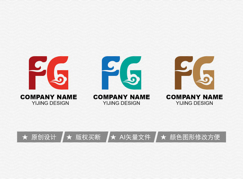 FG标志