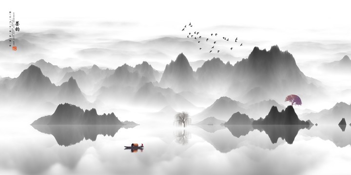 山水畫
