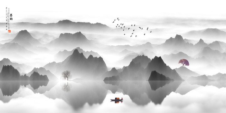 國畫山水