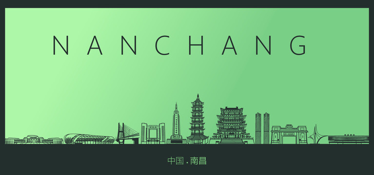 南昌矢量地標