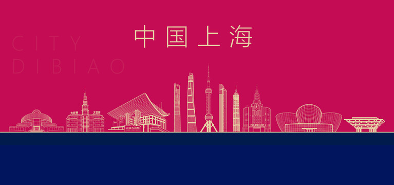 上海直轄市
