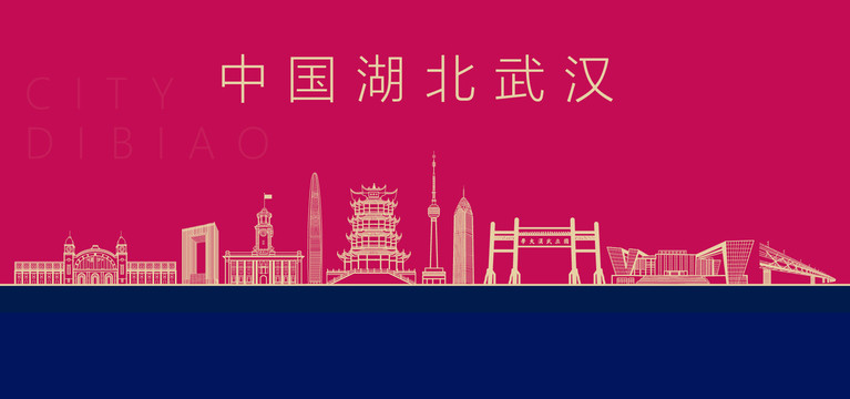 湖北武漢
