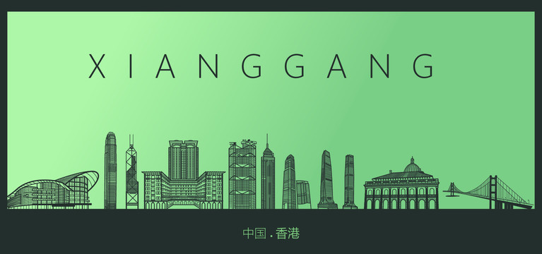 香港矢量地標(biāo)