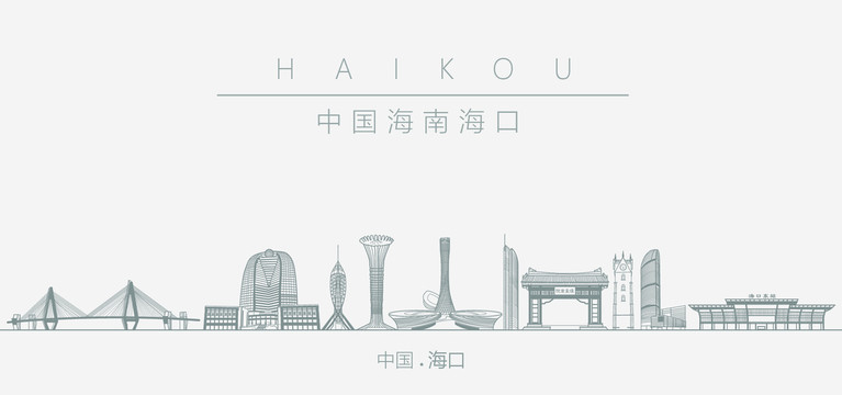 中國海南?？? style=