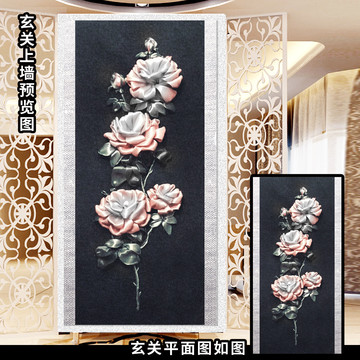 立體絲帶繡粉玫瑰西式玄關(guān)移門圖