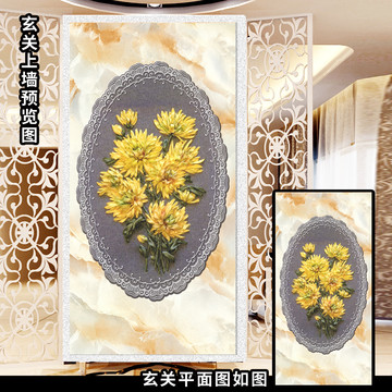 立體絲帶繡大理石西式玄關(guān)移門圖