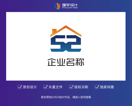 地產(chǎn)LOGO