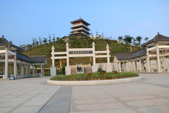 电白高新区雨公山潘茂名纪念公园